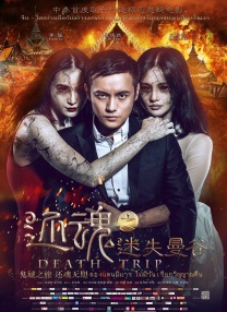 小早川玲子在线播放